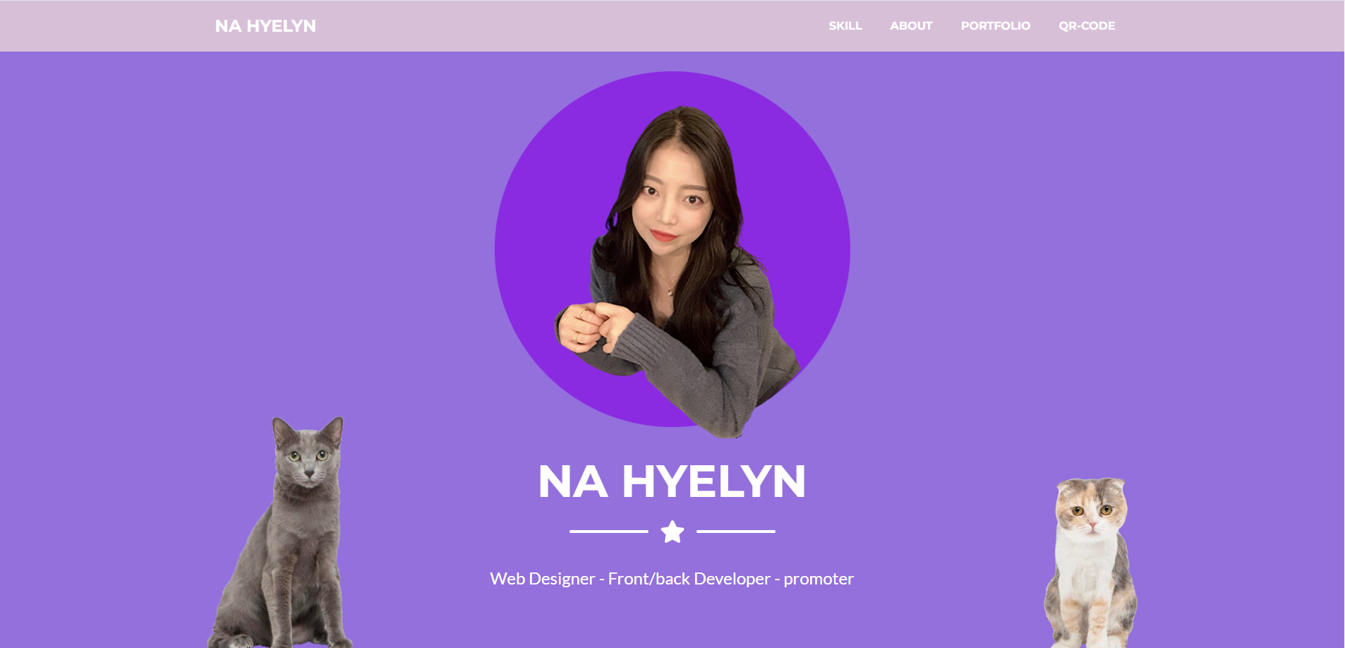 부트스트랩 기반 포트폴리오 이미지