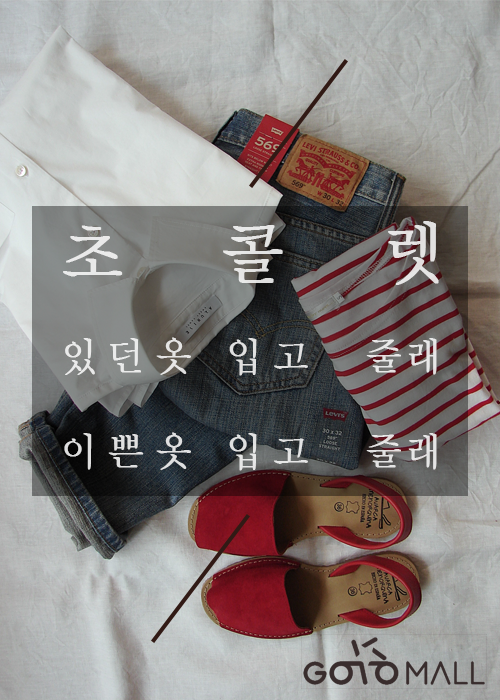 배너 디자인9