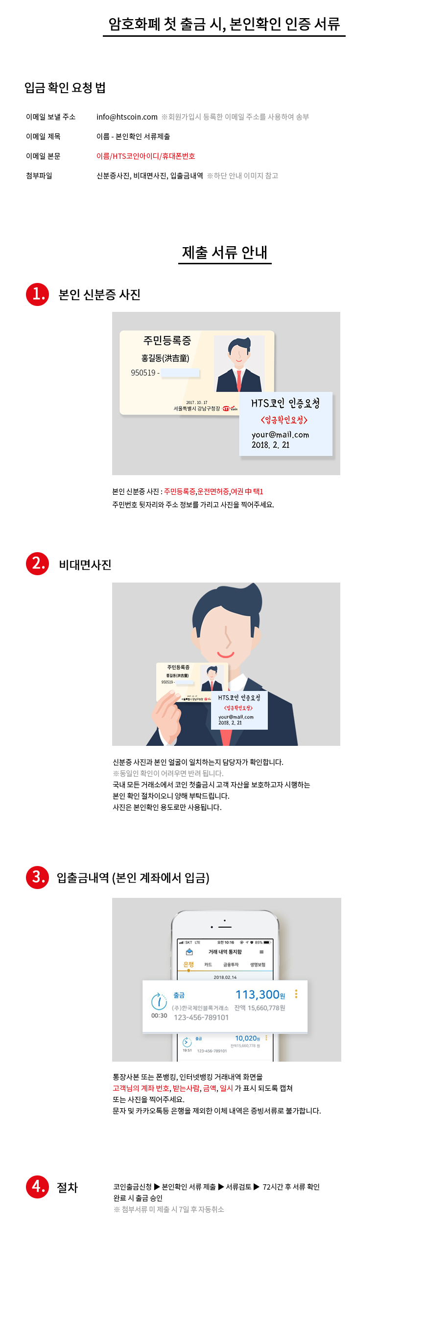배너 디자인11