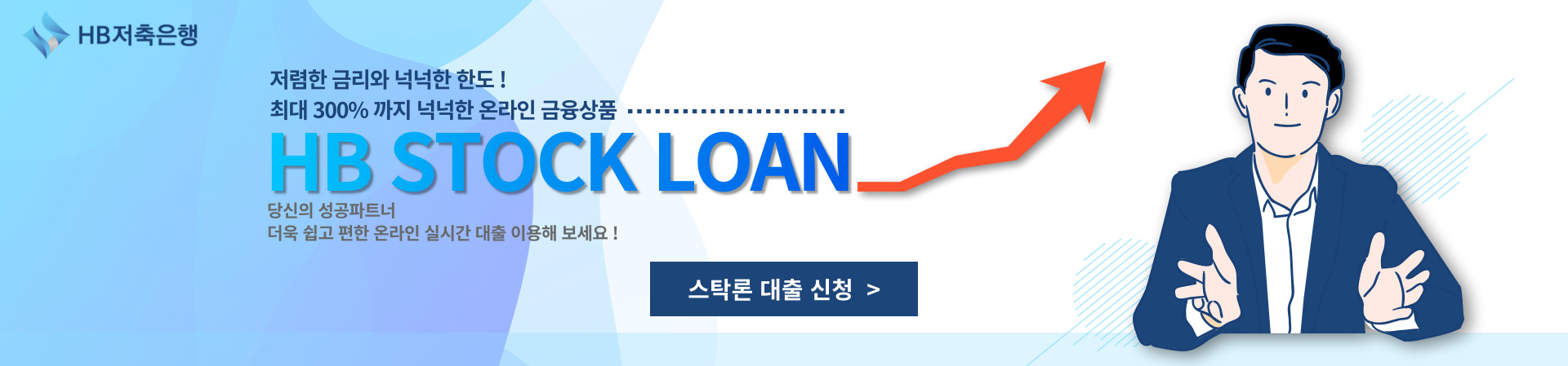 배너 디자인 이미지